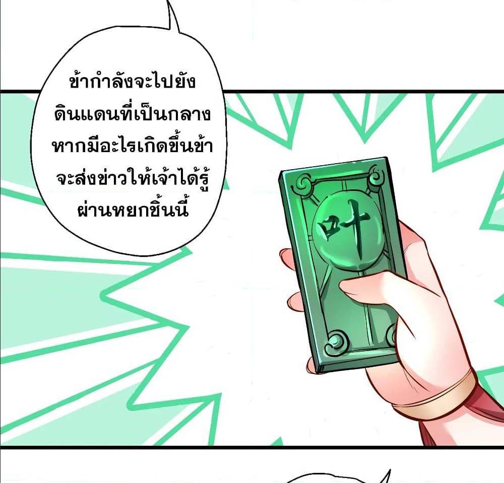 อ่านมังงะ อ่านการ์ตูน